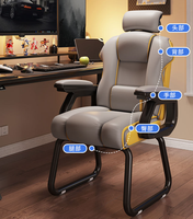 Chaise de jeu ergonomique minimaliste moderne avec base en métal et roulettes courbes, chaise pivotante pour e-sport, idéale pour la maison et le bureau