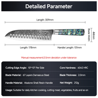 Couteau Santoku Damas KEEMAKE de 7 pouces, cœur VG10, 67 couches d'acier, couteau de cuisine avec manche en nacre pour chefs professionnels