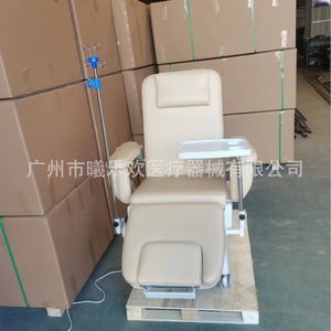 Silla de Diálisis Eléctrica Xi Le Huan, Ajustable en Altura, con Ruedas, para Uso Hospitalario - Product Image 2