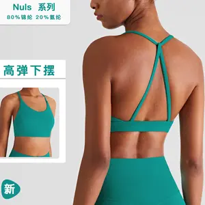 Tùy Chỉnh Logo Phụ Nữ Thể Thao Yoga Bra Phụ Nữ Số Lượng Cao Tập Thể Dục Top Khỏa Thân Tank Bra Chéo Dây Đeo Vai Nylon Spandex Bra