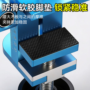 Outil d'installation de porte d'armoire en alliage d'aluminium 235g, de qualité industrielle, gravé au laser, fixation multifonction pour le travail du bois - Product Image 5
