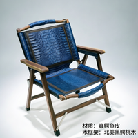 Cuir de vachette véritable de qualité supérieure, grain de crocodile embossé, chaises, canapés et armoires de luxe, accessoires de rembourrage sur mesure