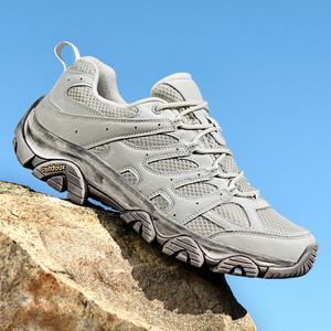 2025 presa di fabbrica da <span class=keywords><strong>uomo</strong></span> Patchwork scollato da allenamento per arrampicata all'aperto traspirante per scarpe da trekking estive - Product Image 3