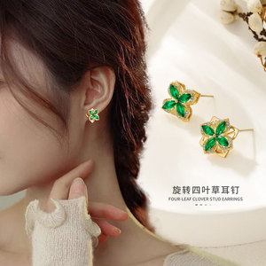 Flower Stud <b>Earrings</b> Green Crystal Gold Plated 925 Silver <b>Post</b> Everyday Wear - Product Image 2