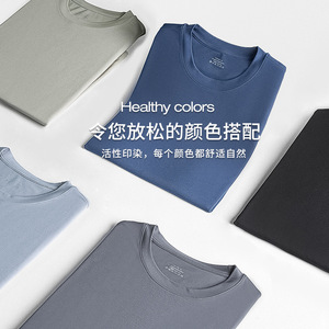 60 pezzi di t-shirt da uomo a maniche corte da uomo modale Double face, canottiere bianche a <span class=keywords><strong>mezza</strong></span> <span class=keywords><strong>manica</strong></span> in puro colore da uomo - Product Image 5