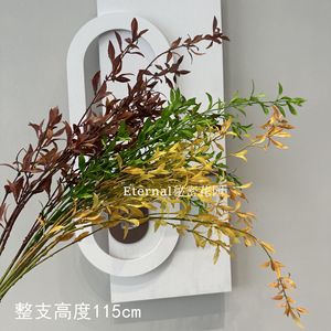 กิ่งใบวิลโลว์หิมะเทียม Secret Garden ขนาด 115 ซม. สีเขียว เหลือง น้ำตาล ทำจากพลาสติกนิ่ม สไตล์ชนบท สำหรับตกแต่ง - Product Image 1