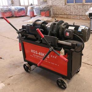 OzDgs 40 Rebar Rib <b>Rolling</b> <b>Machine</b> Automatic Steel <b>Thread</b> <b>Rolling</b> For Mining 380 V - Product Image 4