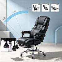 Silla de Oficina Reclinable Acolchada y Confortable, Giratoria 360°, Altura Ajustable, de Cuero, con Almohada Lumbar para el Hogar, Negocios y Trabajo