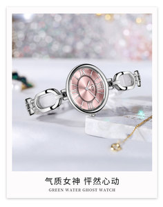 Reloj de Pulsera de Cuarzo para Mujer, Estilo Romano Ovalado Vintage, Elegante, Retro, Impermeable - Product Image 3