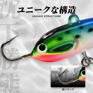 HUNTHOUSE Vente en gros de leurres de pêche à la traîne 11g 18g, appâts de pêche coulants pour la pêche sur glace <span class=keywords><strong>avec</strong></span> hameçon TRAÎNANT - Product Image 4