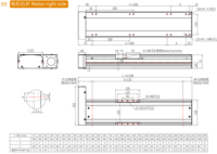 Módulo Lineal Motorizado KHMOS HYS135 G2005 de 500 mm, Plegable a la Derecha, Aluminio 6061 CNC, para Impresora 3D y Grabador, 80 kg, Directo