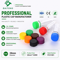 Bouchon à vis inviolable en PE de 28 mm pour bouteilles en plastique – Fermetures et couvercles de bouteilles pour fabricants