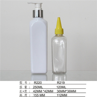 Bouteille de gel douche carrée en plastique de 250ml avec pulvérisateur de brume Pompe du fabricant de lotion cosmétique de 120ml scellée pour l'utilisation du shampooing