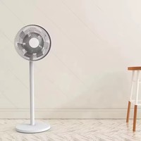 Ventilateur sur pied intelligent Global Mi 2, contrôle par application électrique, vent naturel, version européenne, réglable, grand angle, faible bruit, plastique