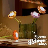 Lampu Ambient Meja/Kamar Tidur Kecil Berbentuk Bunga Minimalis Modern Terlaris, Bertenaga USB, Peredupan Tanpa Tingkat, Pelindung Mata, dengan Tombol