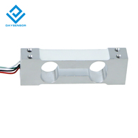 100kg banc échelle haute précision IP65 numérique RS232 sortie en alliage d'aluminium numérique parallèle faisceau cellule de charge simple point cellule de charge