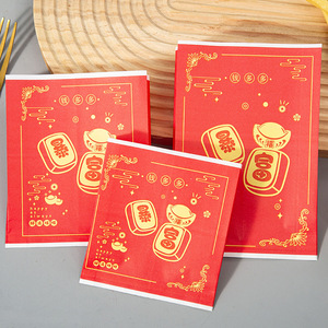 Sacs à collation personnalisés avec logo, résistants à l'huile, biodégradables, écologiques, tendance, emballages alimentaires portables - Product Image 3