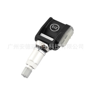 Tire Pressure Sensor 6887146-01 For Bmw 5 Series 7 Series External 433MHz <b>Tpms</b> - Product Image 3