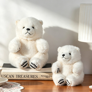 Orso Polare Bianco Morbido e Carino da 15CM, Peluche di Alta Qualità, Regalo per Bambini, Decorazione da Scrivania, Regalo di Compleanno - Product Image 4