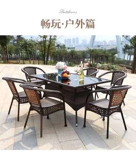 Juego de muebles de jardín de aluminio cómodos y modernos, mesa de centro y sillas de comedor para exteriores - Product Image 4