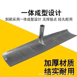 Manure Scraper Manganese Steel Thickened 40 50 60 Size For Pig Farms Chicken Pigeon Houses Greenhouses Agricultural Use - Product Image 5