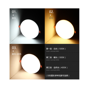 Recessed LED <b>Downlight</b> 90mm Cut Out Plastic Body 120 Degree Beam Angle 6000K Modern High CRI>85 Minimalist Design - Product Image 2
