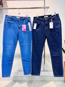 تجارة خارجية للنساء خصر مرتفع نحيل تناسب الجينز عارضة الجينز مرونة الخصر الربيع الصيف الخريف الشتاء بالجملة - Product Image 5