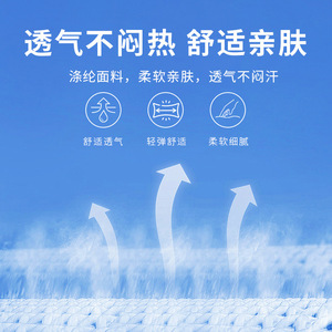 Cycling Gloves <b>Half</b> Finger Silicone Anti <b>Slip</b> Breathable For Men Women Sport Outdoor Riding Polyester Fabric - Product Image 1