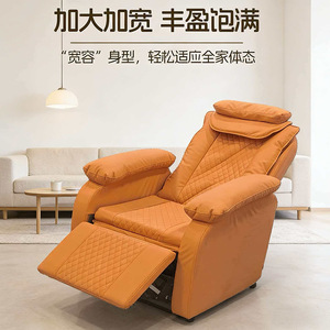 Massage Sofa <b>Recliner</b> Orange PU Leather Foam Filling 3D Robotic Arm Massage Straight Guide Rail Tilting Single Seat - Product Image 4