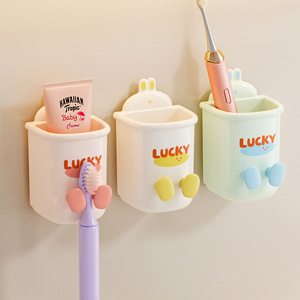 Novo Suporte de Escova de Dentes Infantil em Formato de Desenho Animado para Banheiro, Suporte de Armazenamento Montado na Parede - Product Image 1