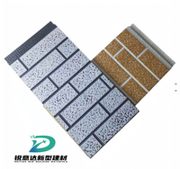 Panneaux muraux extérieurs en métal sculpté, panneaux en métal sculpté imitation brique, panneaux sandwich en polyuréthane ignifuges, imperméables et écologiques, garantie 5 ans