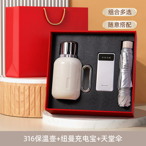 Botella de Agua Personalizable de Acero Inoxidable 304 con Aislamiento al Vacío, con Bolígrafo Metálico y Diario para Despedidas - Product Image 5