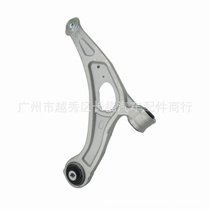Rotule de bras de suspension inférieur avant 527-455 527-456 pour Ford 2020-2023 Gauche et Droite - Product Image 2