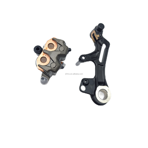 ウルトラビー部品リアブレーキキャリパーブラケット付きフロントブレーキキャリパーオートバイ用ウルトラビーUBシリーズ - Product Image 5