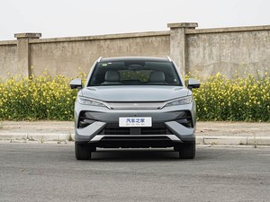 BYD SONG ULTRA EV, SUV Eléctrico Puro de <span class=keywords><strong>Segmento</strong></span> <span class=keywords><strong>B</strong></span>, Experiencia Premium Integral, Autos Chinos de Exportación a Precios Accesibles - Product Image 3