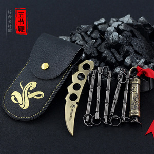 Modelo <span class=keywords><strong>de</strong></span> <span class=keywords><strong>Armas</strong></span> <span class=keywords><strong>de</strong></span> Anime Ninja, Cinco Accesorios <span class=keywords><strong>de</strong></span> Látigo, Cuchillos KUNAIs, Cuchillos Nepaleses, Accesorios COS, Colección <span class=keywords><strong>de</strong></span> Adornos, Colgante <span class=keywords><strong>de</strong></span> Llavero <span class=keywords><strong>de</strong></span> Metal Completo - Product Image 5
