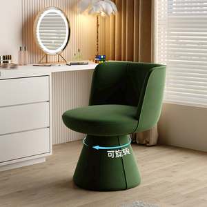 Sillón giratorio de terciopelo verde, silla de escritorio giratoria para tocador, salón, dormitorio, sala de estar - Product Image 1