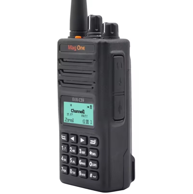 EVX-C59, Professional Portable Two-Way Radio Handheld Mobile Set 5 km Ran Digital VOX Intercom Wireless Walkie Talkie Mobile