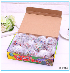 2025 bán buôn TPR đầy màu sắc Vent bóng sinh viên & người lớn bóp đồ chơi quirky tay Pinch vui vẻ thư giãn căng thẳng thuốc giảm hình dạng nho - Product Image 6