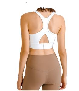 Soutien-gorge de sport à col haut pour femmes à la mode Yoga Fitness débardeur extensible dans les quatre sens respirant Spandex/Nylon personnalisé - Product Image 6