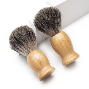 Pinceau à raser en poils de <span class=keywords><strong>blaireau</strong></span> de marque privée JDK, manche en bambou, vente en gros - Product Image 1