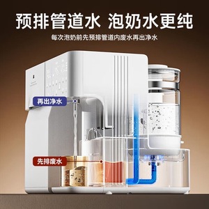 Nouveau chauffe-biberon instantané <span class=keywords><strong>BabyBrezza</strong></span>, distributeur de lait infantile, remplace les chauffe-lait traditionnels, nouveau préparateur de lait infantile - Product Image 4