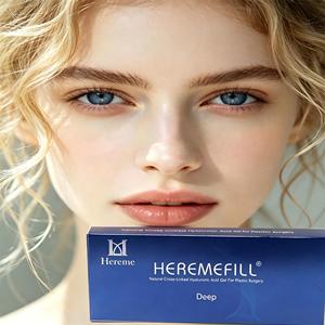 Acide hyaluronique réticulé longue durée pour l'augmentation du volume du nez, du menton et de la mâchoire, et le remodelage du contour du visage - Product Image 5