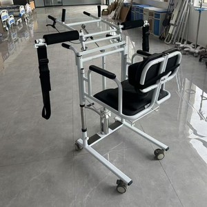 Shinb Hydraulic Transfer <b>Machine</b> Backpack Style Standard Mobile <b>Walking</b> Aid For Elderly And Paralyzed Patients Care - Product Image 3
