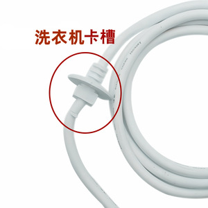 Ac Power Cord 3 Core 1 Sq Mm <b>Copper</b> Wire <b>Stripped</b> Ends For Home Appliance - Product Image 5