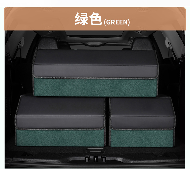 Suede green