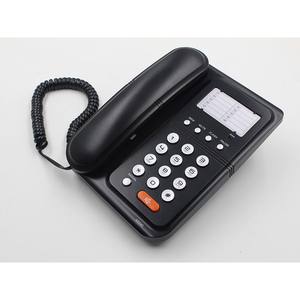 Téléphone fixe analogique simple à deux lignes, économique et de base - Product Image 4