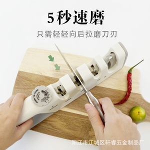 Yirou 4 In 1 <b>Knife</b> Sharpener Multi Grit Manual Kitchen <b>Tool</b> For Home Use With Adjustable Settings And Durable Design - Product Image 2