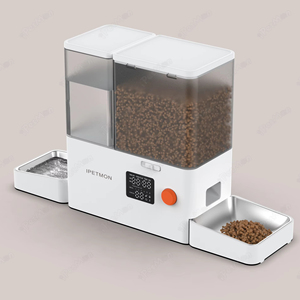 CITICITY - Dispensador Automático de Agua y Comida para Mascotas, Nuevo Dispensador Inteligente de Comida para Perros - Product Image 1