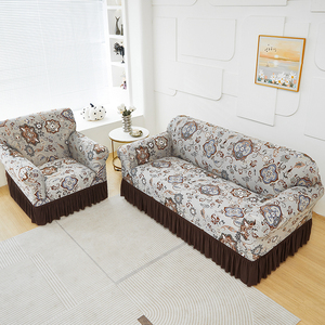 <span class=keywords><strong>Funda</strong></span> de <span class=keywords><strong>Sofá</strong></span> Floral 2026, Universal, Multifuncional, Antipolvo y Antideslizante para Sala de Estar - Product Image 2